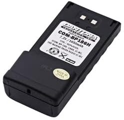 Repuesto para batería ICOM VHF Marine Trans Radio IC-M1 de Technical Precision