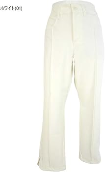 Amazon | [カステルバジャック] クロップド パンツ 〔裾スリット