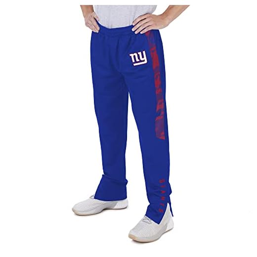 Zubaz Men's NFL Team Color Track Pant with Camo Lines Side Panels, New York Giants, XX-Large