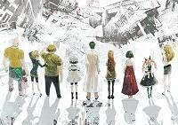 Amazon.co.jp: シュタインズゲート ラジオ会館 限定 A1ポスター
