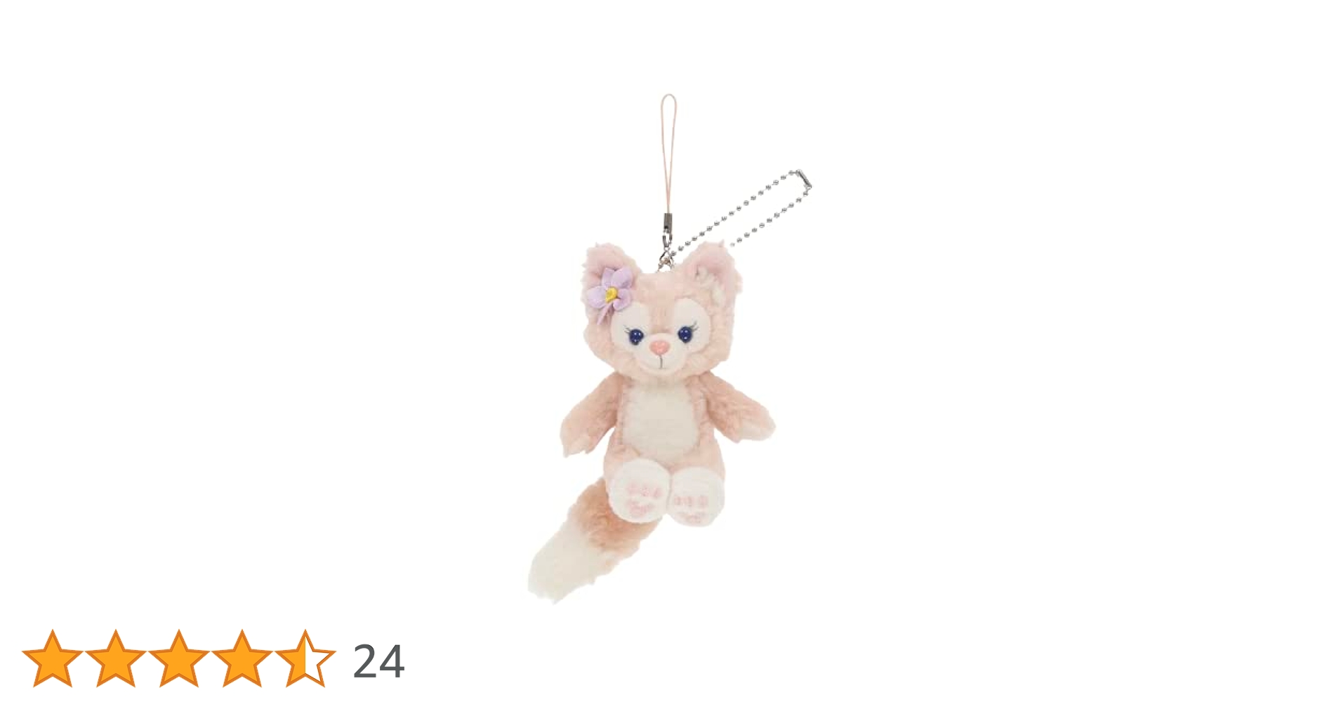 専用　リーナベル　キーチェーン　2点 312nyS42ePL.jpg_BO30,255,255,