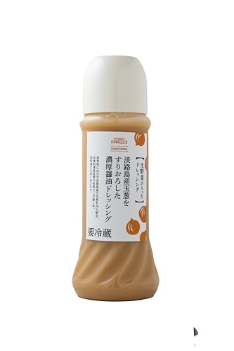 [冷蔵]成城石井自家製 淡路島産玉葱をすりおろした濃厚醤油ドレッシング 300mlのサムネイル