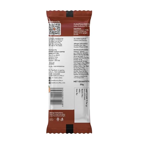 Image of Sweet Karam Coffee Crushed Peanut Chikki Bar - 20 g | No White Sugar or Preservatives | Jaggery Sweetened | Protein & Fiber Rich Gajak | Healthy Indian mithai Snack