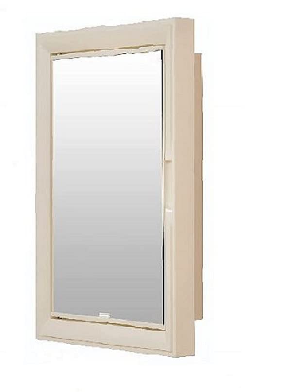 CIPLA PLAST Strong and Heavy Glam Plastic Bathroom Mirror Cabinet 5 Shelves with Magnetic Lock - Ivory