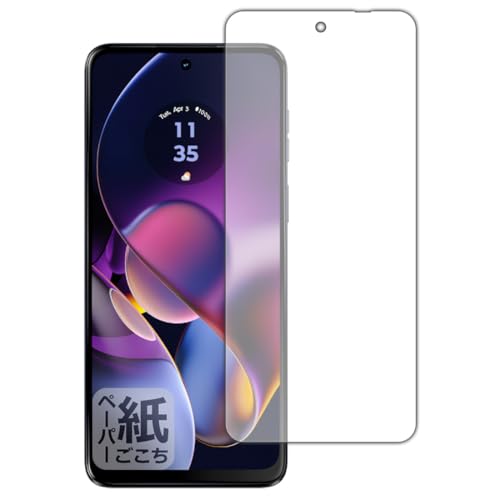 PDA�H�[ moto g64 5G / moto g64y 5G �Ή� ���ɏ����悤�ȕ`���S�n �ی� �t�B���� [��ʗp] ���˒ጸ ���{��