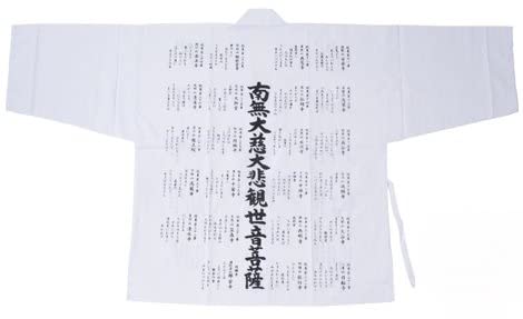 p߁ir̓ nj ⓌO\Oω y՘Hpi/piz