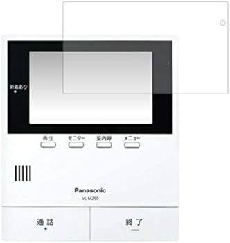 Amazon.co.jp: ClearView Panasonic VL-MZ50 (VL-B50AF/VL-SZ50KP/VL