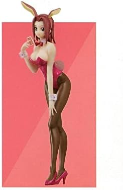 BanPresto Code Geass Lelouch of The Rebellion Karen Kozuki Figure