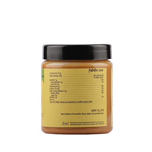 Image of Banter Honey Roasted Peanut Butter: 100% Natural Homemade Goodness With High Protein, No Added Sugar, No Added Oil - 230 Gram