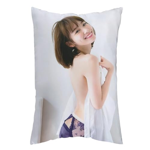 іL ܂肦 7 Jo[ ` gNbVJo[ ʃvg C  Bt@Xi[ Lk EȒP Gǂ _炩 lGp xbh 20"x30"