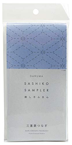 Image of Yokota Daruma Sashiko Cloth Sashiko Fabric - Pre-Printed Sashiko Sampler - White with English Instruction Inside (White Triple Diamond Pattern)