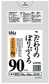 【個人宅配送可】こだわりのぽりぶくろ　90L　LL+　0.025×900×1000mm　半透明　10枚×50冊(500枚)　MT94【取り寄せ商品・即納不可・代引き不可・返品不可】 Amazon.co.jp: ポリ袋 90L 半透明 メタロセン高配合タイプ 900×1000mm