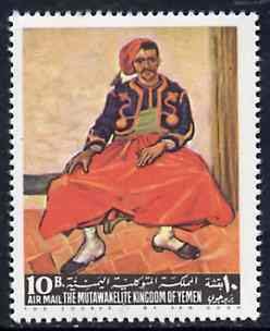 Yemen - Royalist 1967 The Zouave by Van Gogh from Famous Paintings Set, u/m SG R231 Arts Van Gogh JandRStamps (23479)