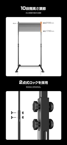 Amazon.co.jp: WASAI（ワサイ）: 懸垂マシン