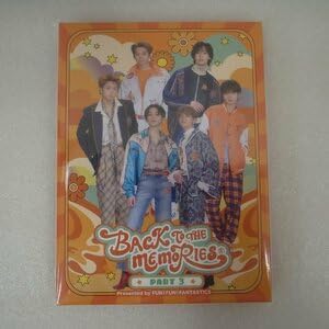 BACK TO THE MEMORIES PART 3 Blu-ray バックトゥザメモリーズ