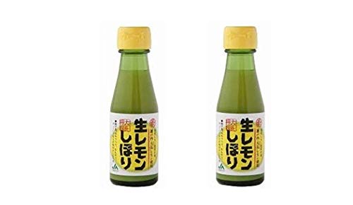 [広島ゆたか農協] 生レモンしぼり 100ml×2 /広島県産レモン100%使用のサムネイル