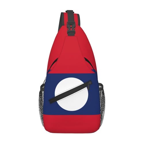 Sac à dos croisé homme Laos - Transportez vos affaires sans effort en trajet