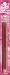 Silvalume Double Point Knitting Needles 7" 5/Pkg-Size 9/5.5mm