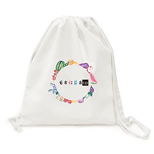 Beauty Gift sac en tissu pliable mots de l'appariement chinois