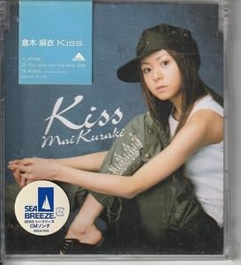 Amazon.co.jp: 倉木麻衣 さん Kiss CD : おもちゃ