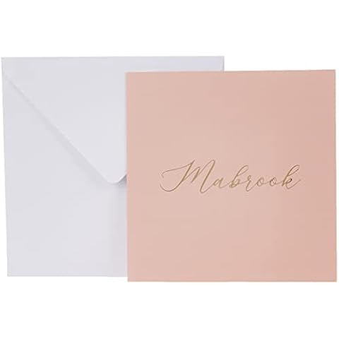Carte de vœux Mabrook en aluminium - Peacock Supplies Cover