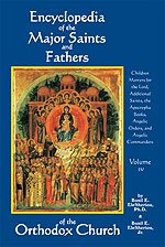 Paperback Encyclopedia of the Major Saints and Fathers of the Orthodox Church - Volume 4 Book