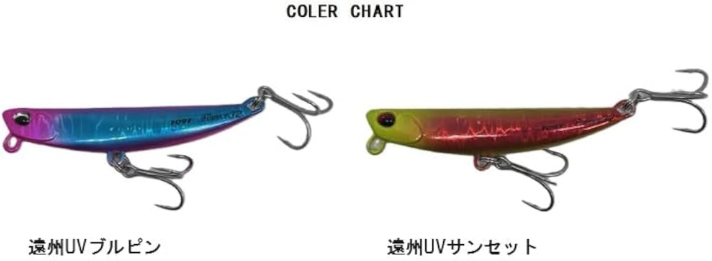 Amazon.co.jp: デュオ ビーチウォーカー フリッパー 32g 1091カラー Amazon.co.jp: デュオ ビーチウォーカー フリッパー 32g 1091カラー