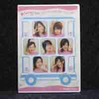 Amazon.co.jp: DVD Berryz工房 First Fan Club Tour 2007