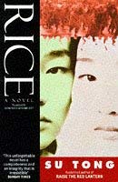Rice 068481756X Book Cover