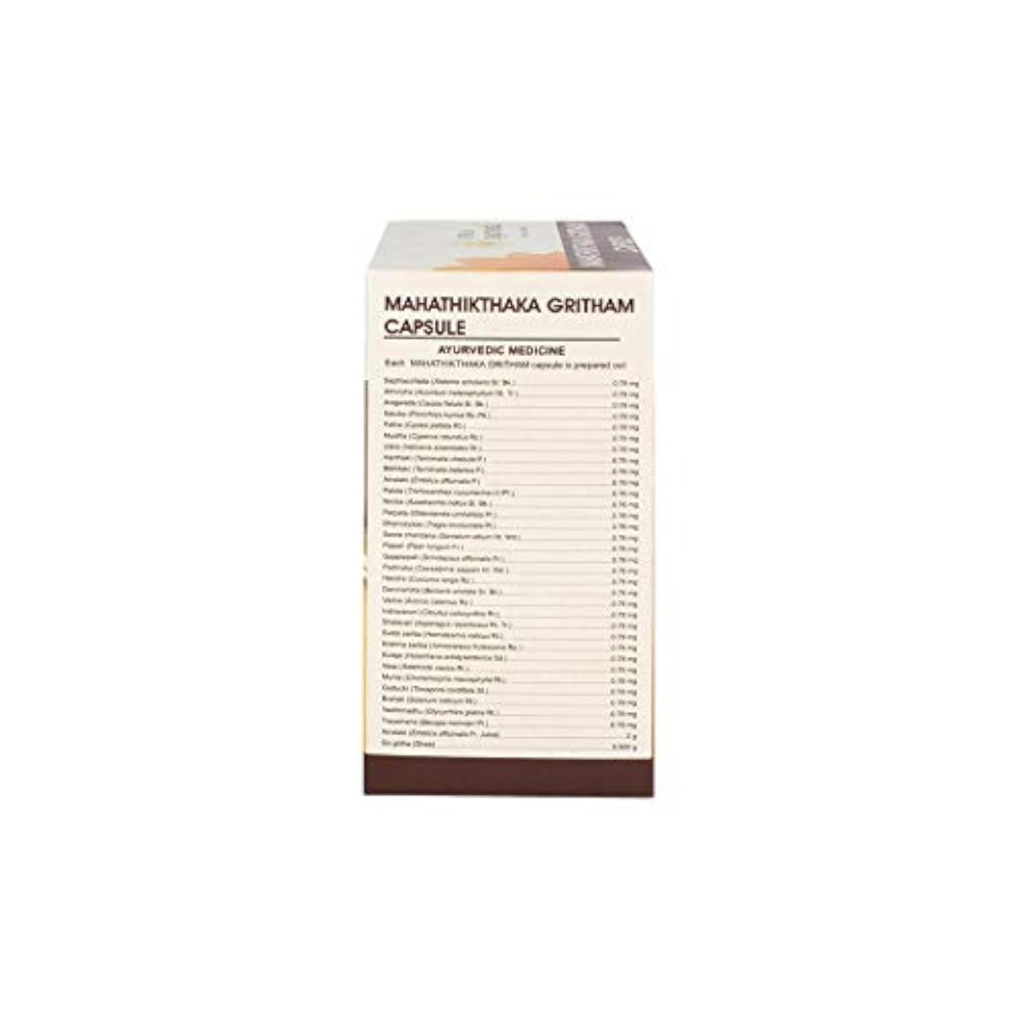 Mahathikthaka Gritham Capsule - 100 Count