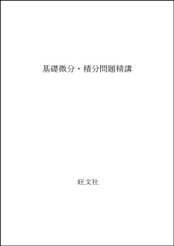 Amazon.co.jp: 土師 政雄: 本、バイオグラフィー、最新アップデート