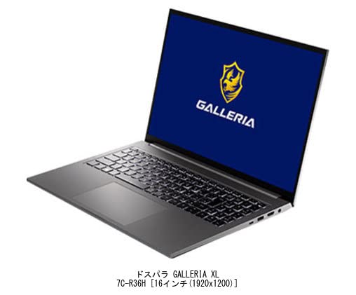 Amazon.co.jp: メディアカバーマーケット ドスパラ GALLERIA XL7C-R36H 