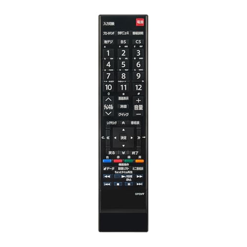 Amazon | テレビリモコン CT-90348 fit for TOSHIBA 東芝 REGZA テレビ