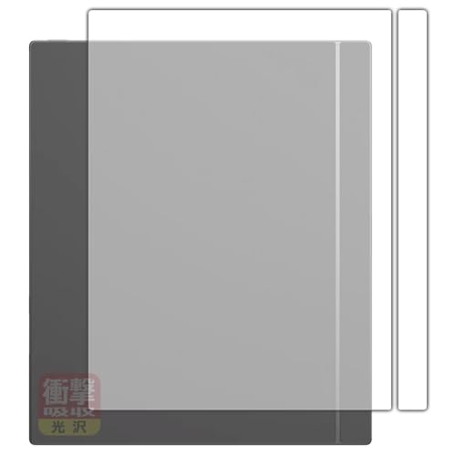 PDA�H�[ Onyx BOOX Tab X C �Ή� �Ռ��z��[����] �ی� �t�B���� [�w�ʗp] �ϏՌ� ���{��