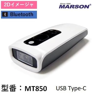 MT850-USBC with model number