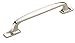Amerock | Appliance Pull | Polished Nickel | 8 inch (203 mm) Center to Center | Highland Ridge | 1 Pack | Drawer Pull | Drawer Handle | Cabinet Hardware
