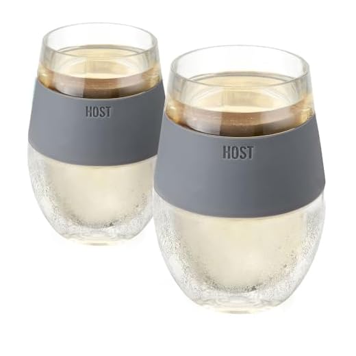 HOST Freeze Cooling Cup, Set of 2 Double Wall Insulated Freezer Chilling Tumbler with Gel, Glasses for Red and White Wine, 8.5 oz, Grey