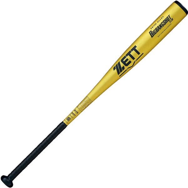 Amazon | 【新基準対応】ZETT 高校野球対応 硬式金属バット