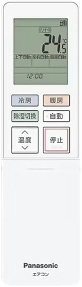 Amazon | パナソニック(Panasonic) エアコン 12畳 CS-366DJ-W 2026年