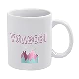 ヨアソビ よあそび 夜遊び マグカップ 瀬戸物 贈り物 コップ クリスマス 誕生日 ギフト セラミック スター 推し プレゼント かわいい グッズ