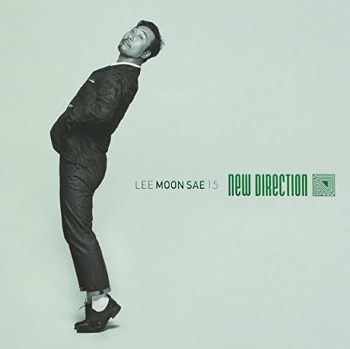 イ・ムンセ 15集 - New Direction