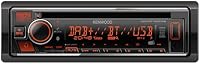 Kenwood KDC-BT760DAB CD-Autoradio mit DAB+ & Bluetooth Freisprecheinrichtung (USB, AUX-In, 2 x Pre-Out 2.5V, Amazon Alexa, Soundprozessor, 4x50 W, VAR. Beleuchtung, Antenne) – Ansicht 5