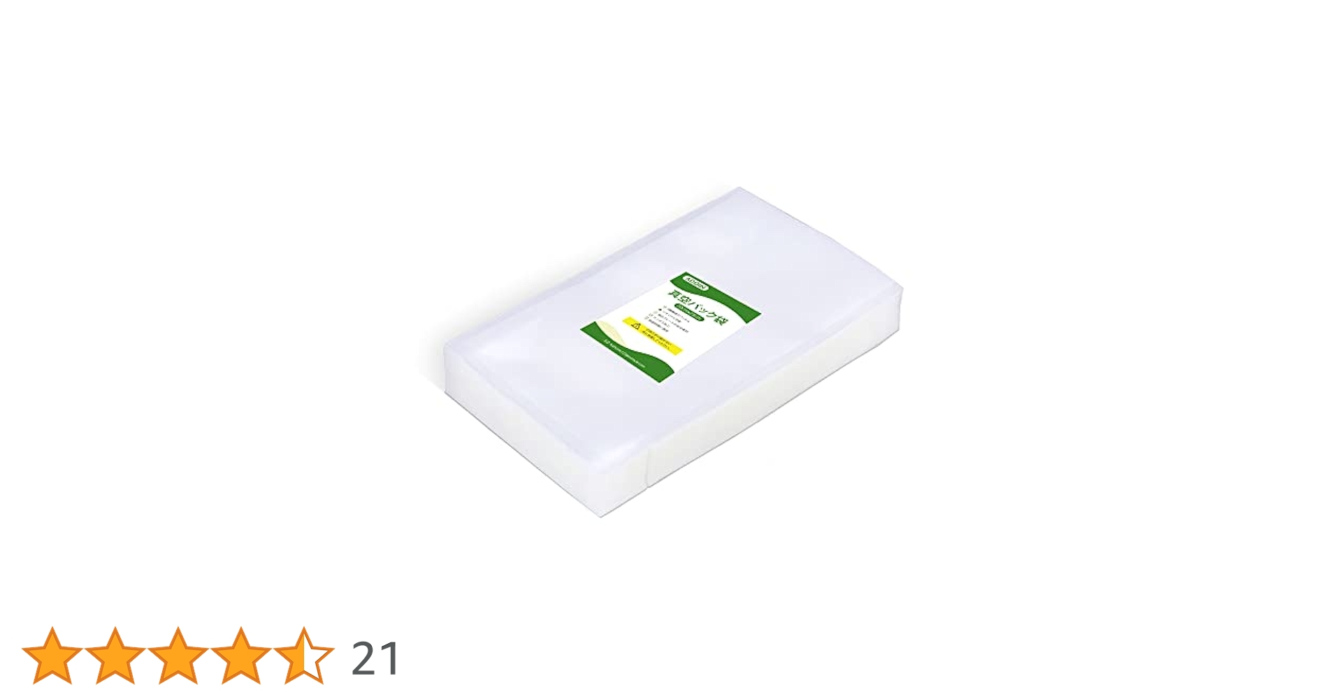 Amazon.co.jp: Adoin 真空パック袋 20×25cm×100枚入り 真空