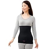 [“着る岩盤浴”ＢＳファイン] ウエストウォーマーロング お腹の冷え・疲れに BSFIN レディース メンズ 日本製 BN2202 (ブラック・グレー・ピンクベージュ,M・L・LL) (ブラック, L)