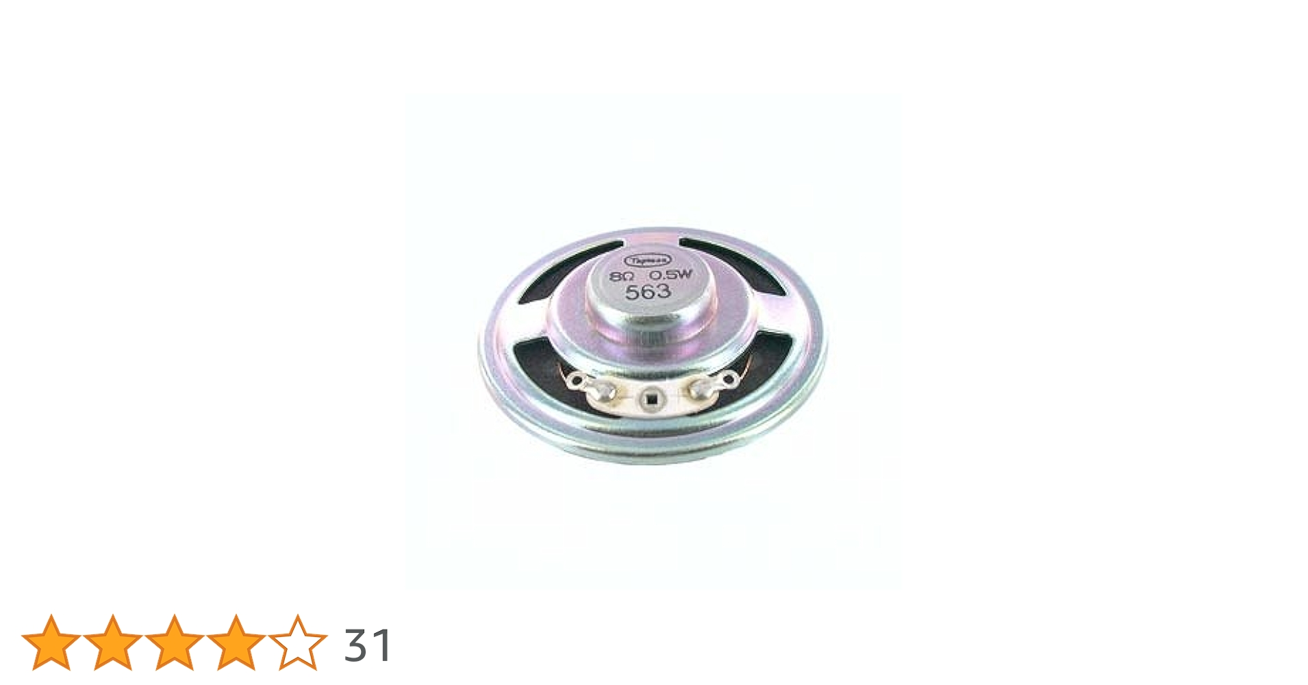 新品✅250mm ペーパースピーカー コーン サラウンド 50mm 紫 2個 M's Line homepage