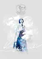 Amazon.com: KO SHIBASAKI 20th Anniversary HINOMIKO UTAGE