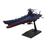 BANDAI SPIRITS(バンダイ スピリッツ) メカコレクション ヤマトよ永遠に REBEL3199 宇宙戦艦ヤマト 3199（第3次改装型：参戦章叙勲式典記念塗装） プラスチック製 色分け済みプラモデル