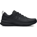 Under Armour Męskie buty treningowe UA Charged Edge