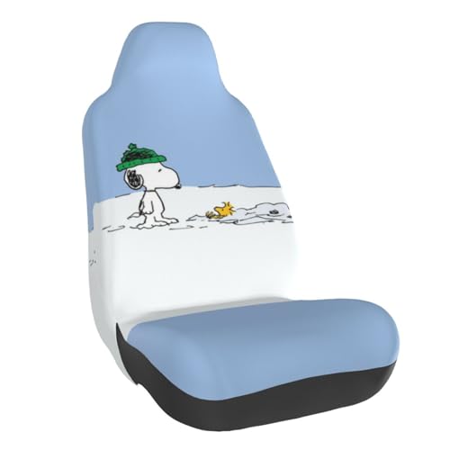 スヌーピー ピーナッツ カーシートカバー 車用 防汚 取り付け簡単 おしゃれ 車 普通車適用 フロント 軽自動車 前席用 運転席 助手席 1枚セット