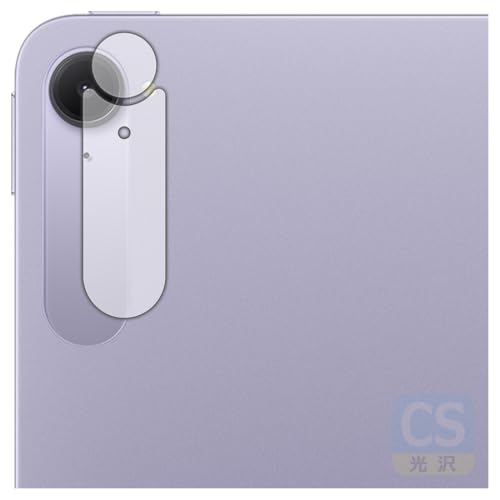 PDA�H�[ Xiaomi Pad Mini �Ή� Crystal Shield �ی� �t�B���� [�J���������Y���p] ���� ���{��